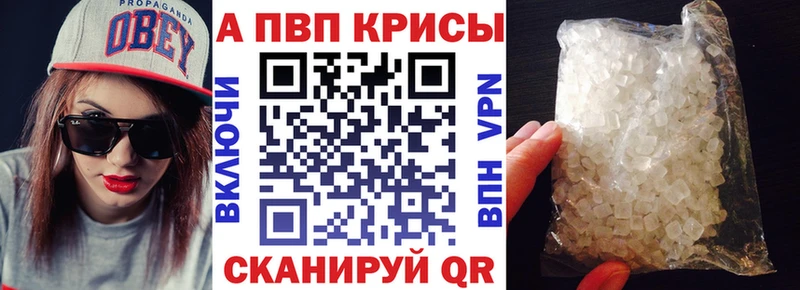 Где купить Южа KRAKEN как зайти  МЕФ  Alpha-PVP  МАРИХУАНА  COCAIN 
