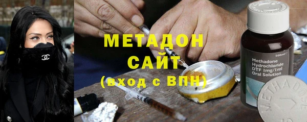 ALPHA PVP Нягань