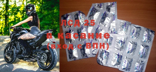 бутират Абаза