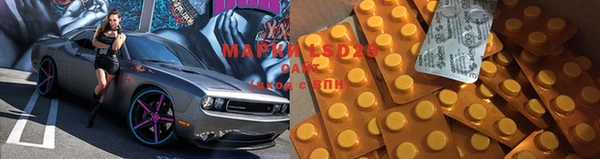 ALPHA PVP Нягань