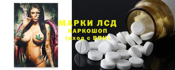 ALPHA PVP Нягань