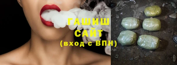 ALPHA PVP Нягань