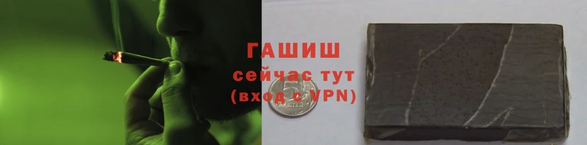 прущий лед Абинск