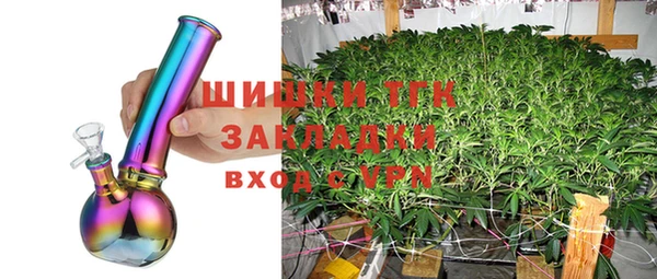 прущий лед Абинск