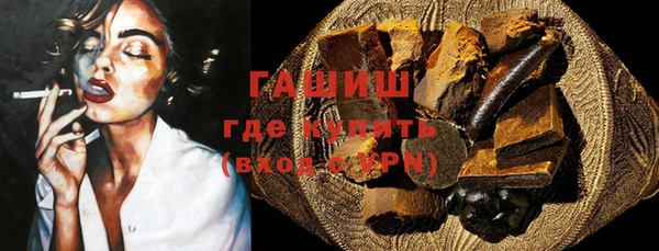 бутират Абаза