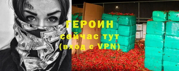 прущий лед Абинск
