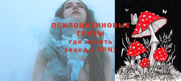 прущий лед Абинск