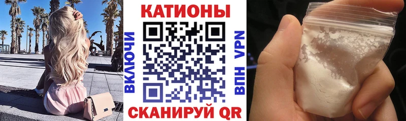 МЕФ 4 MMC  Южа 